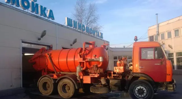 Откачка Автомоек